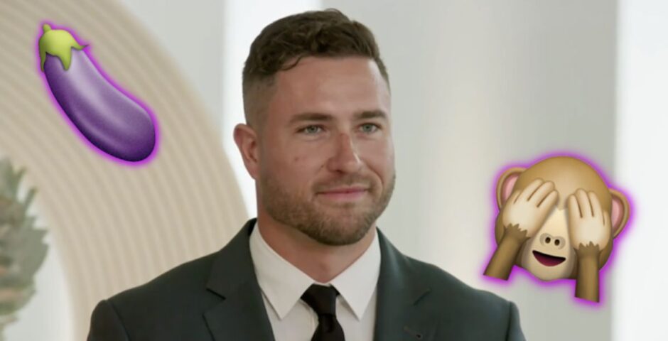 MAFS Australia groom Harrison