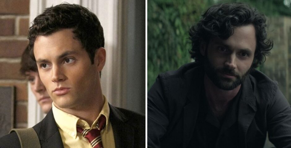 Gossip Girl then and now