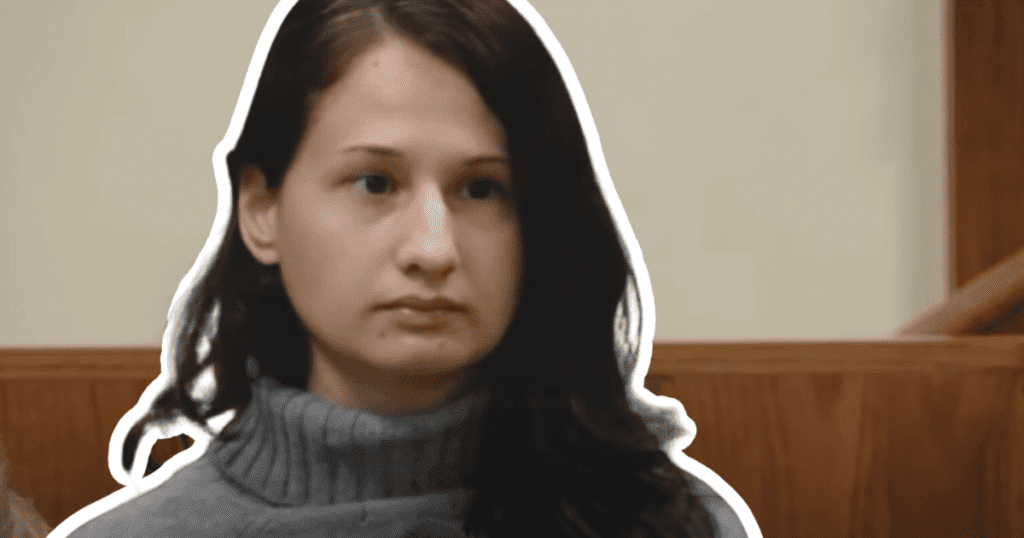 Gypsy Rose Blanchard plans