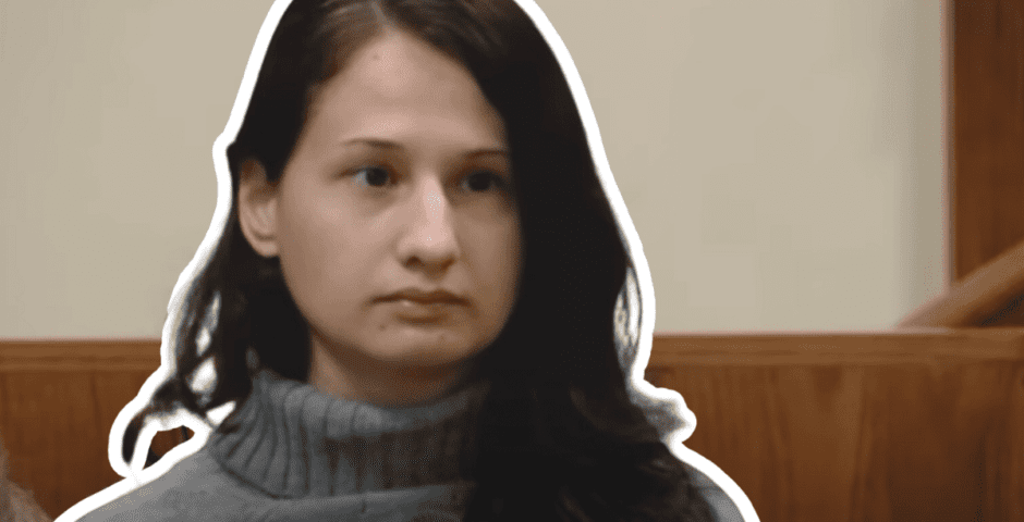 Gypsy Rose Blanchard plans