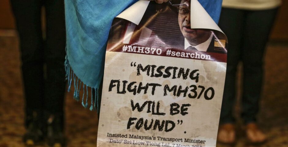 MH370 semiconductor