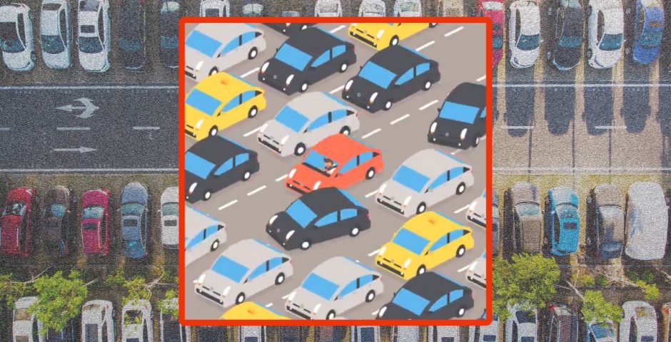 car optical illusion