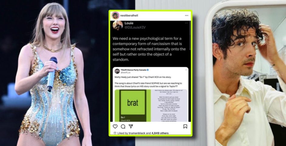 Taylor Swift Matty Healy shade