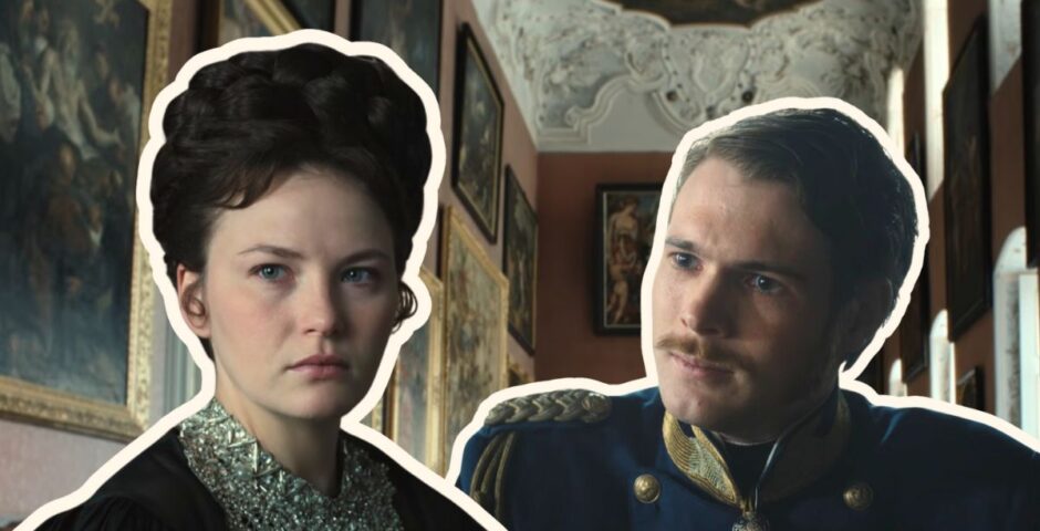 the empress season two ending explained