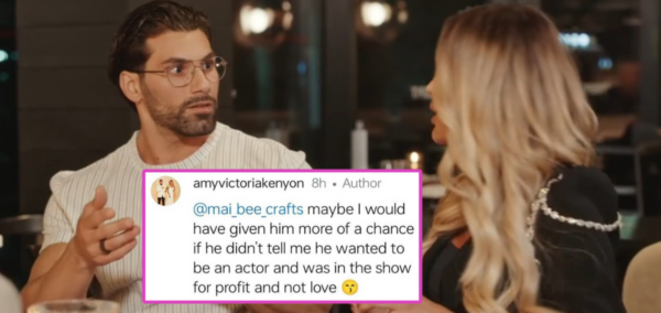 MAFS UK Luke Amy
