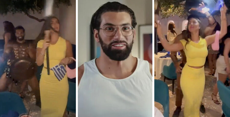 Video of Luke from MAFS UK 2024 at his job