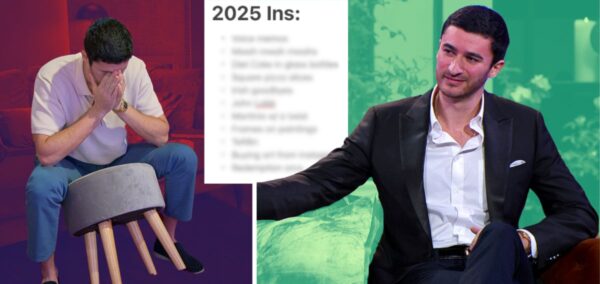 leo love is blind ins outs 2025