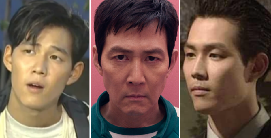 Lee Jung Jae