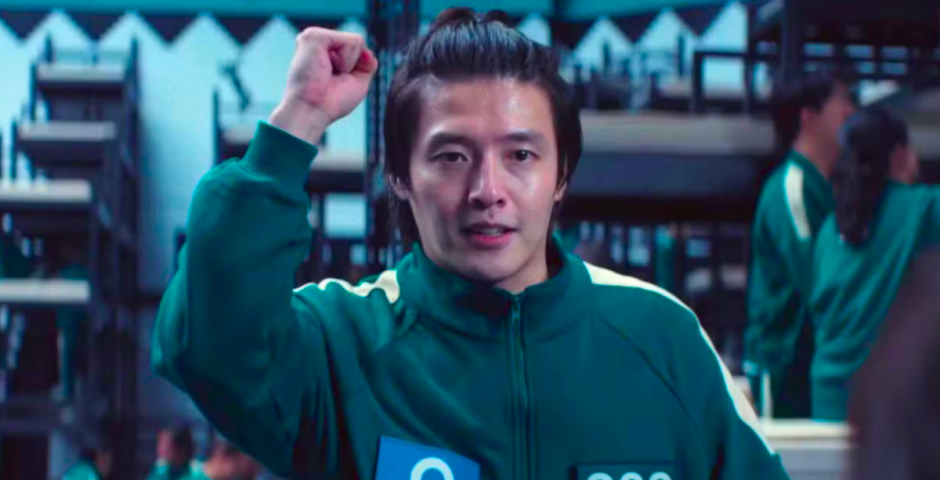 Dae-ho