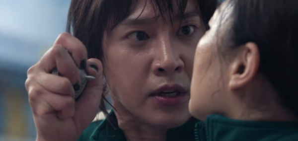 Park Sung Hoon