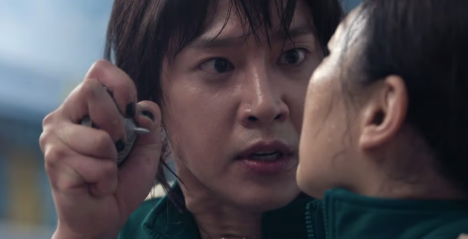 Park Sung Hoon