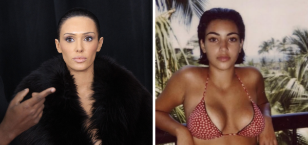 Bianca Censori/Kim Kardashian/