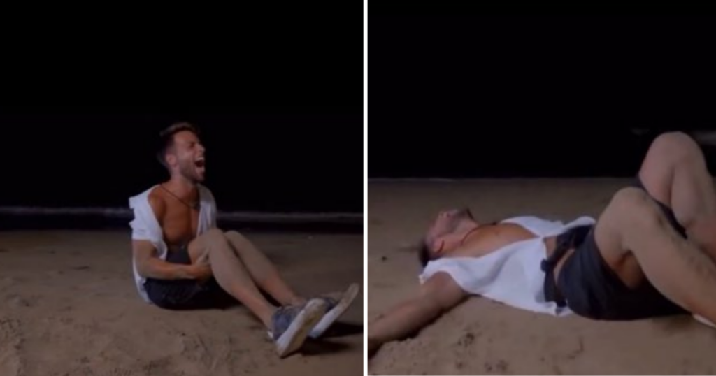 Montoya Temptation Island