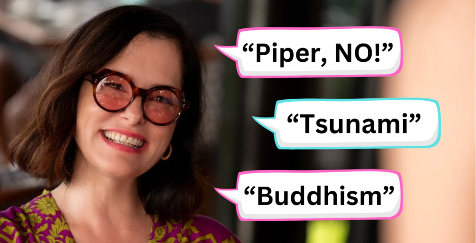 Parker Posey
