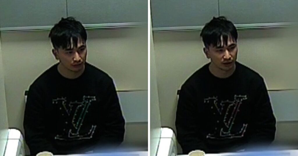 UCL rapist interview