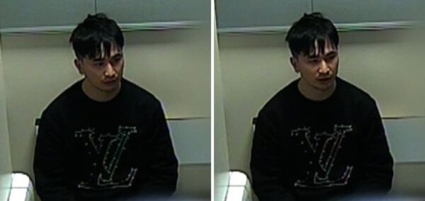 UCL rapist interview