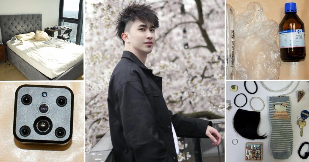 how UCL rapist caught