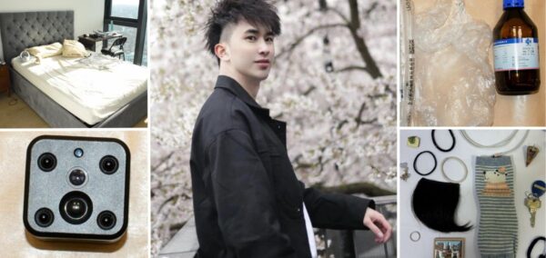 how UCL rapist caught
