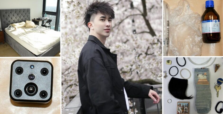 how UCL rapist caught