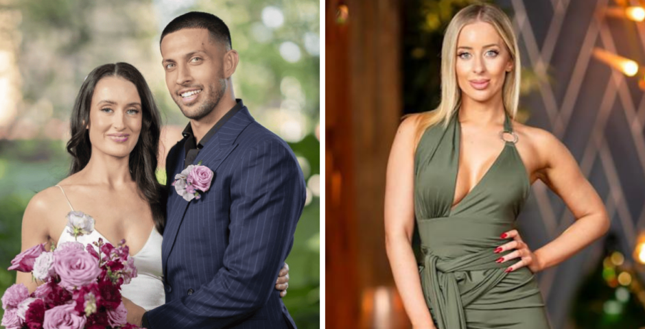 MAFS