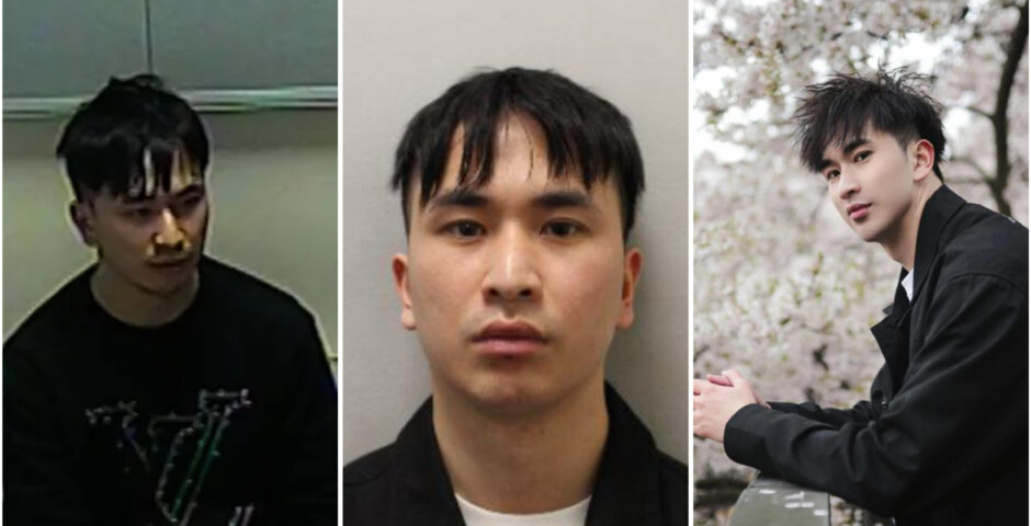 UCL student rapist victim