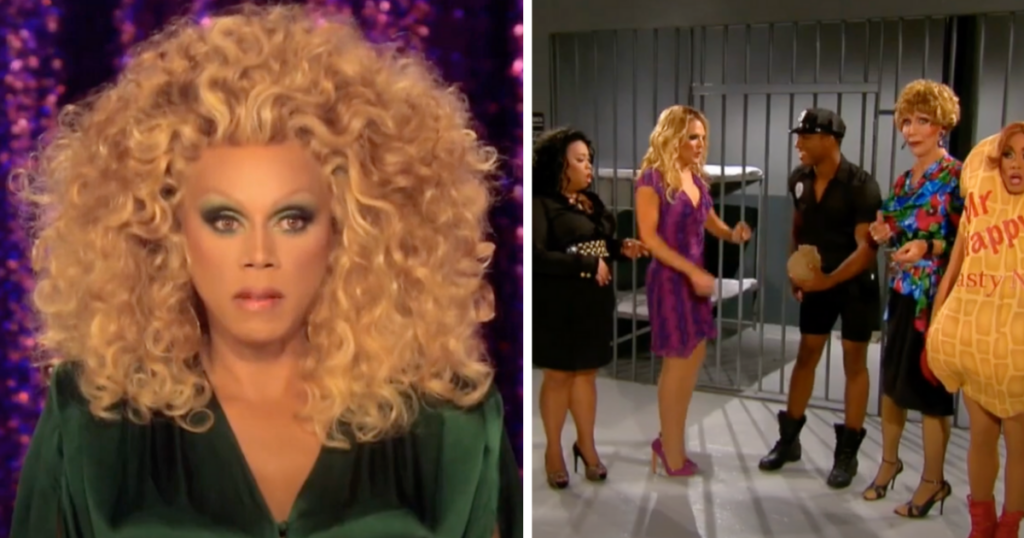 Drag Race