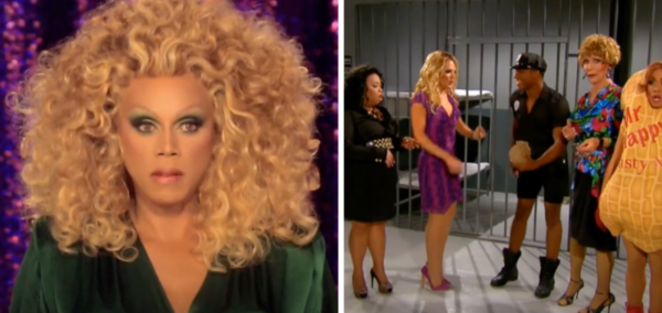 Drag Race