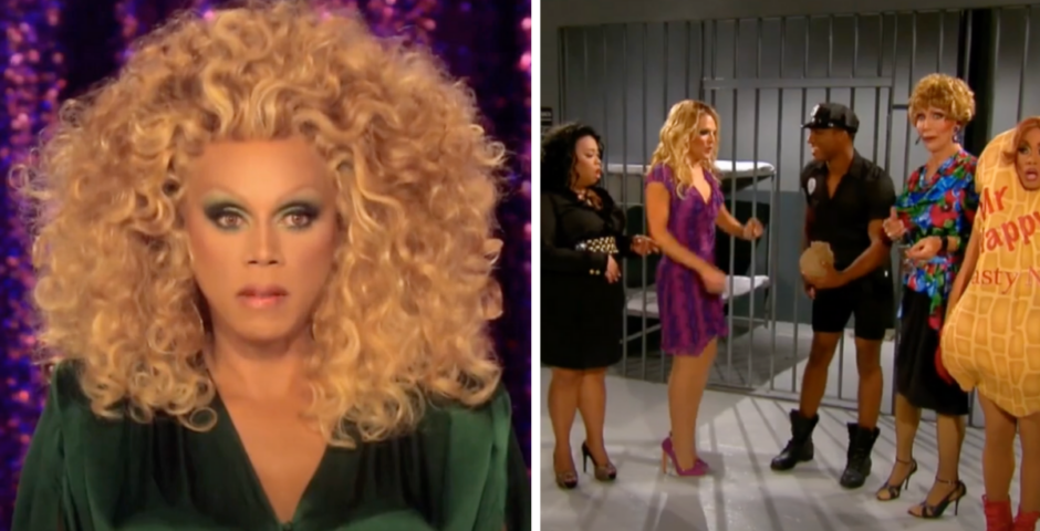 Drag Race