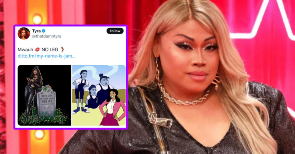 Tyra Sanchez Jiggly Caliente
