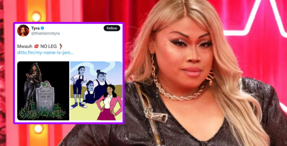 Tyra Sanchez Jiggly Caliente