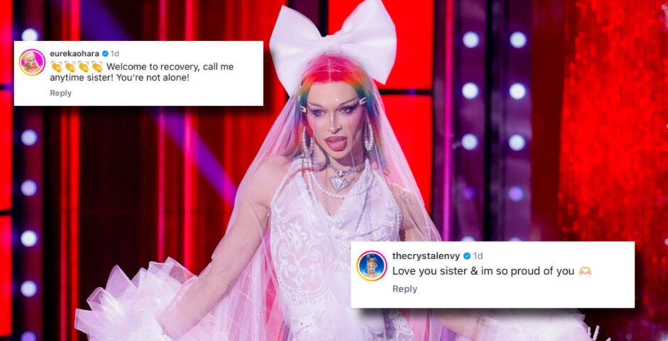 Drag Race queen rehab