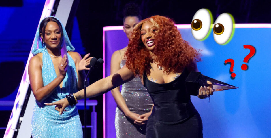 AMAs 2025 didn't televise awards
