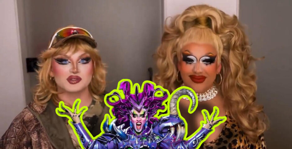 Drag Race Acid Betty All Stars 10