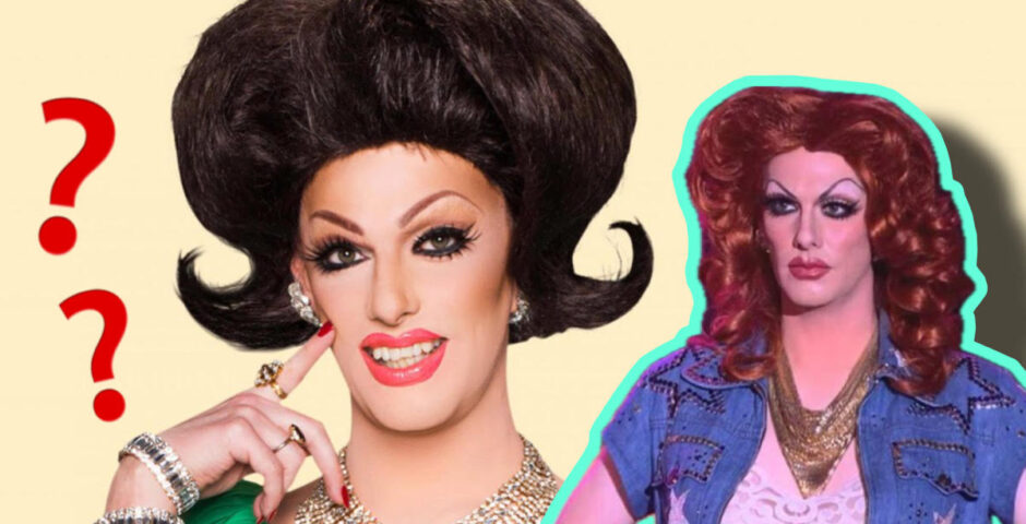Robbie Turner Uber Drag Race