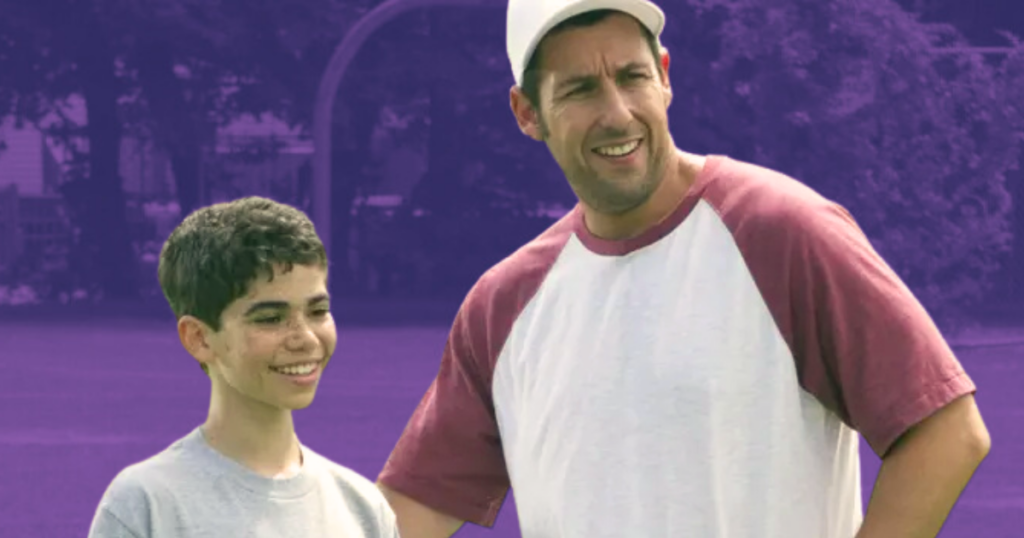 Happy Gilmore