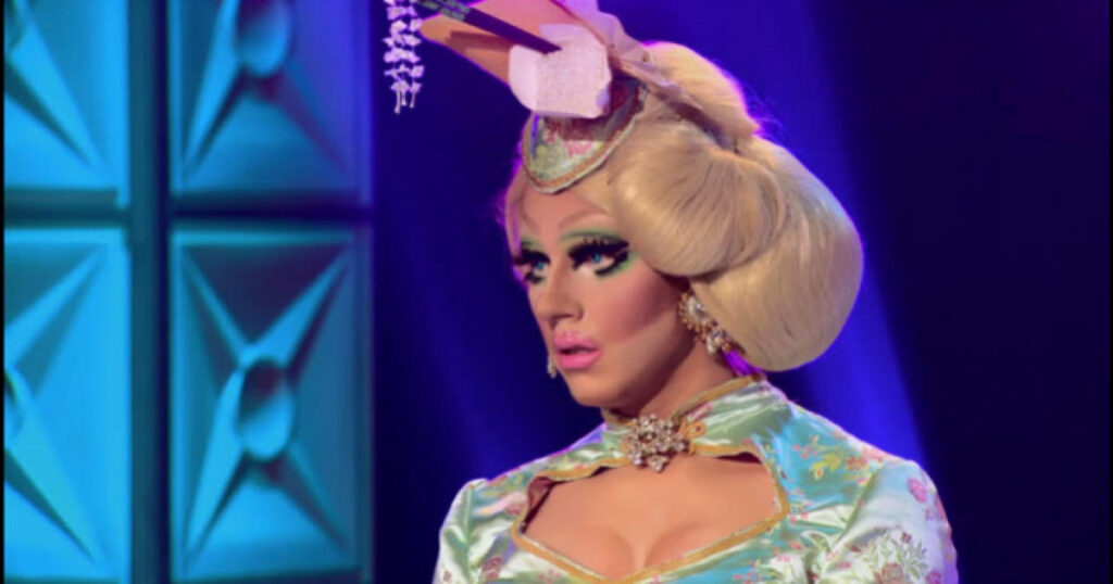 Drag Race eliminated