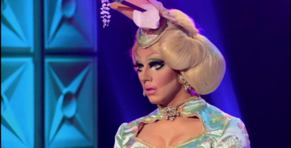 Drag Race eliminated