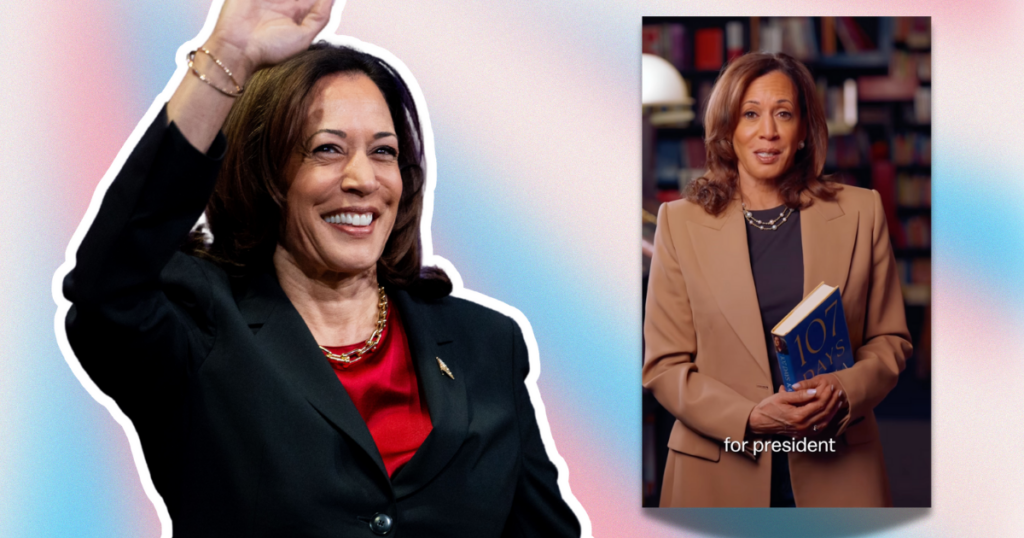 Kamala