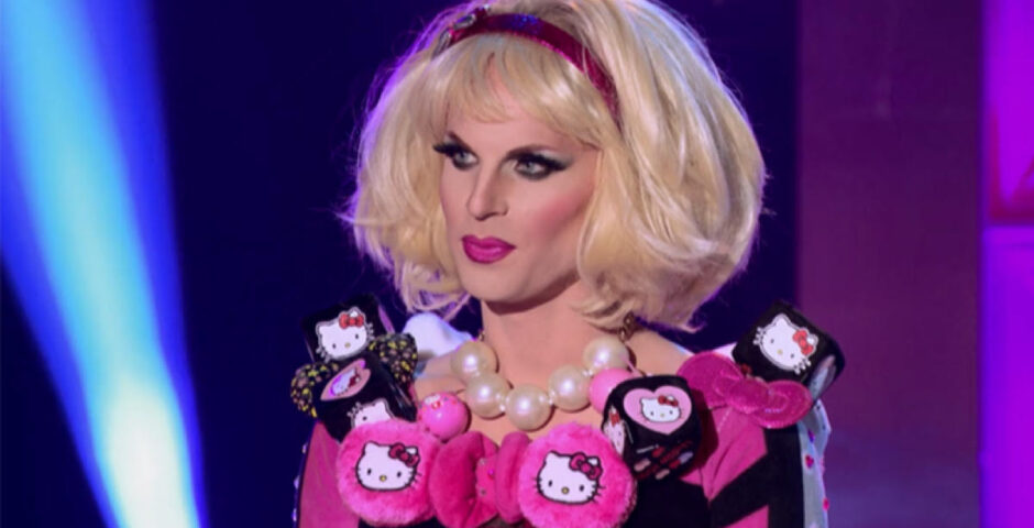 Katya Drag Race unaired RuPaul