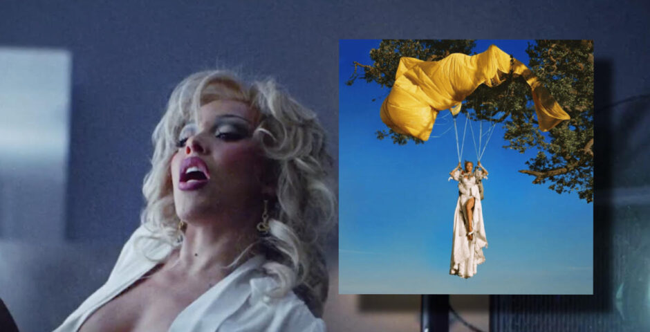 Doja Cat dragged album cover