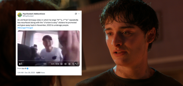 Stranger Thinga