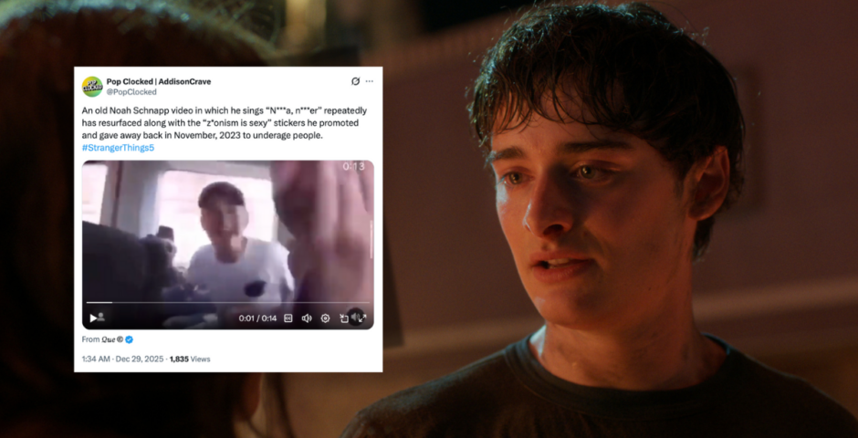 Stranger Thinga
