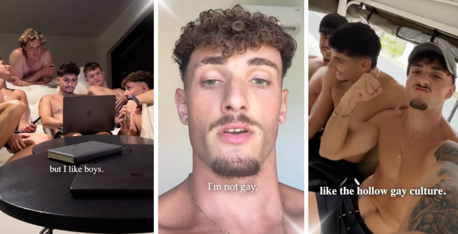 Gay