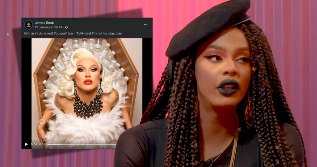 Drag Race