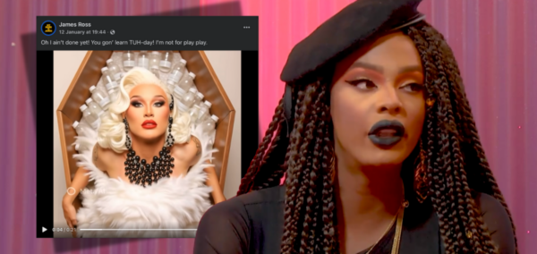 Drag Race