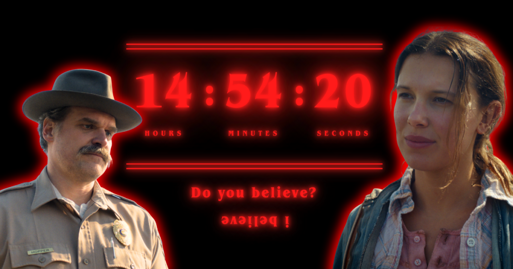 Stranger THings
