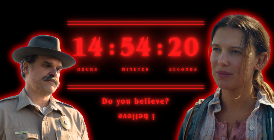 Stranger THings