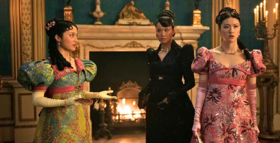 bridgerton season four araminta near the ending also rosamund and posy