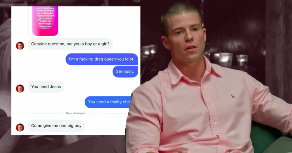 MAFS