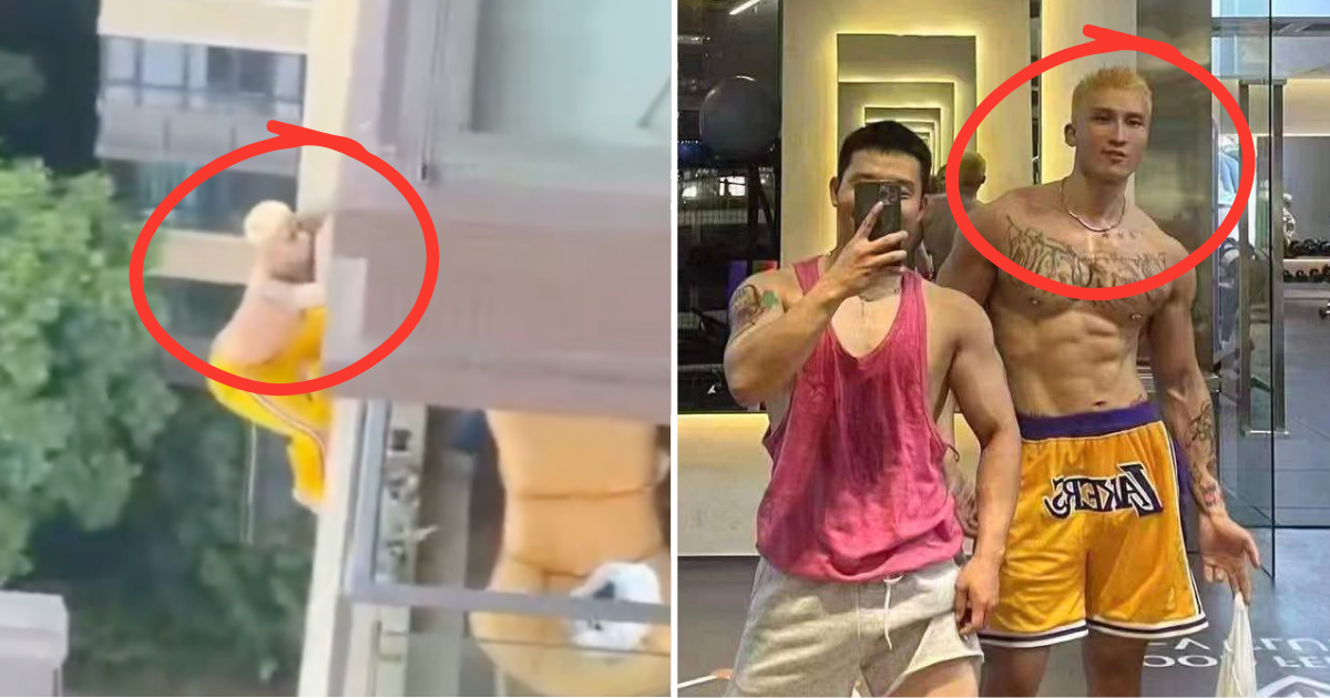 What happened to trainer Huang Mao? Resurfaced viral clips see cheating man falling off building